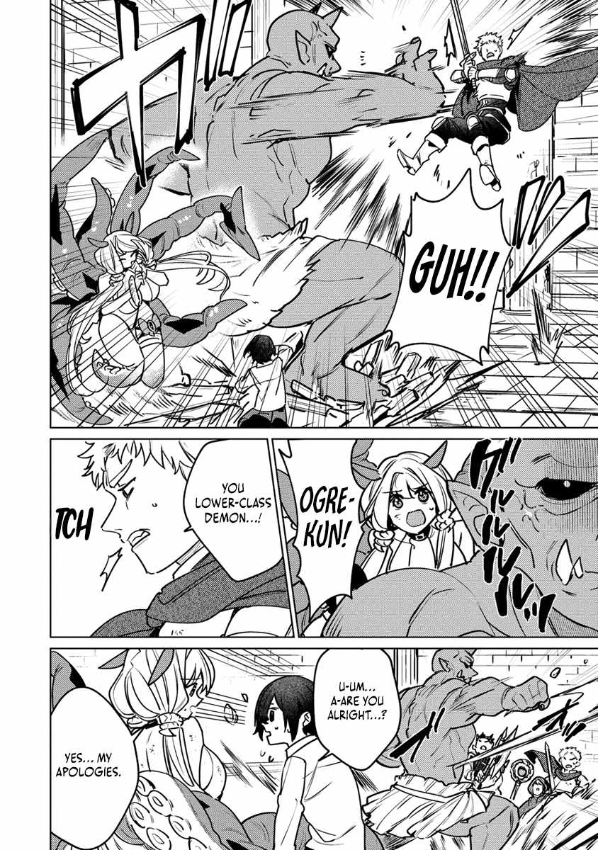 Injecting Magical Power Through My Caressing Skill Chapter 1 - Page 25