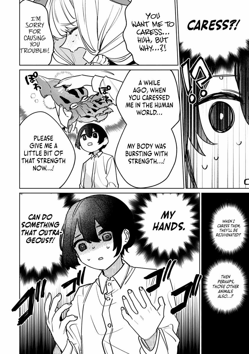 Injecting Magical Power Through My Caressing Skill Chapter 1 - Page 27