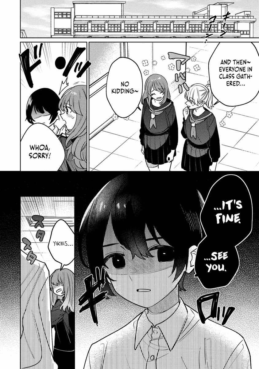 Injecting Magical Power Through My Caressing Skill Chapter 1 - Page 4