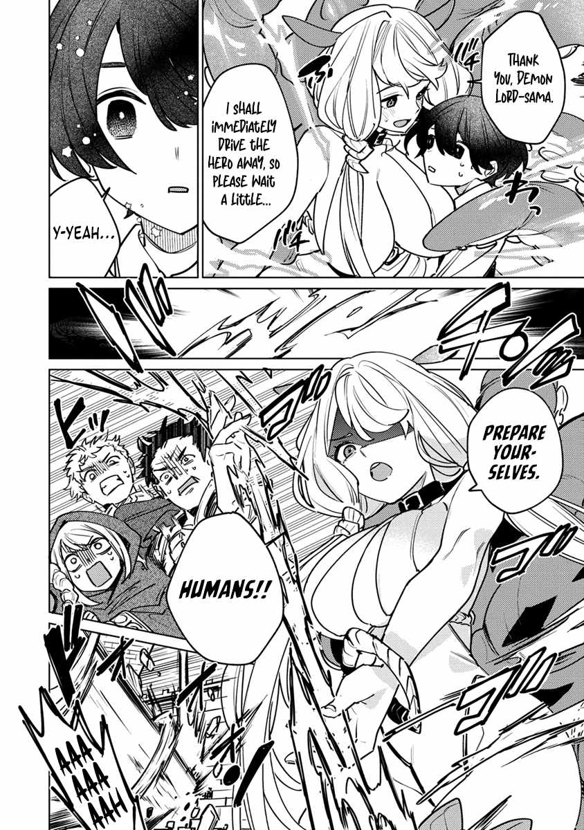 Injecting Magical Power Through My Caressing Skill Chapter 1 - Page 32