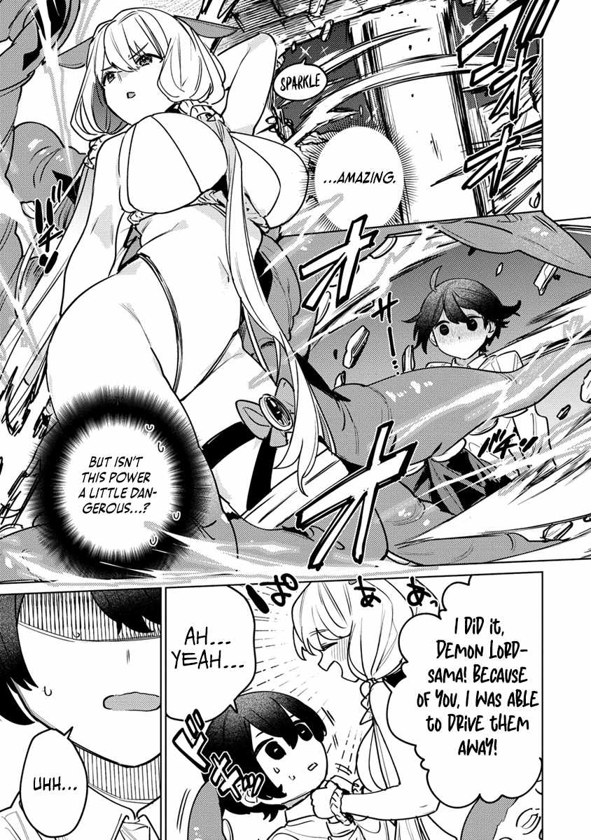 Injecting Magical Power Through My Caressing Skill Chapter 1 - Page 33