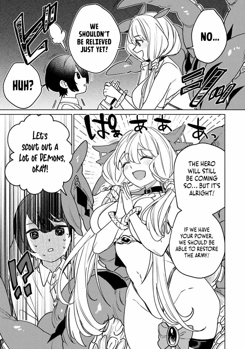 Injecting Magical Power Through My Caressing Skill Chapter 1 - Page 35