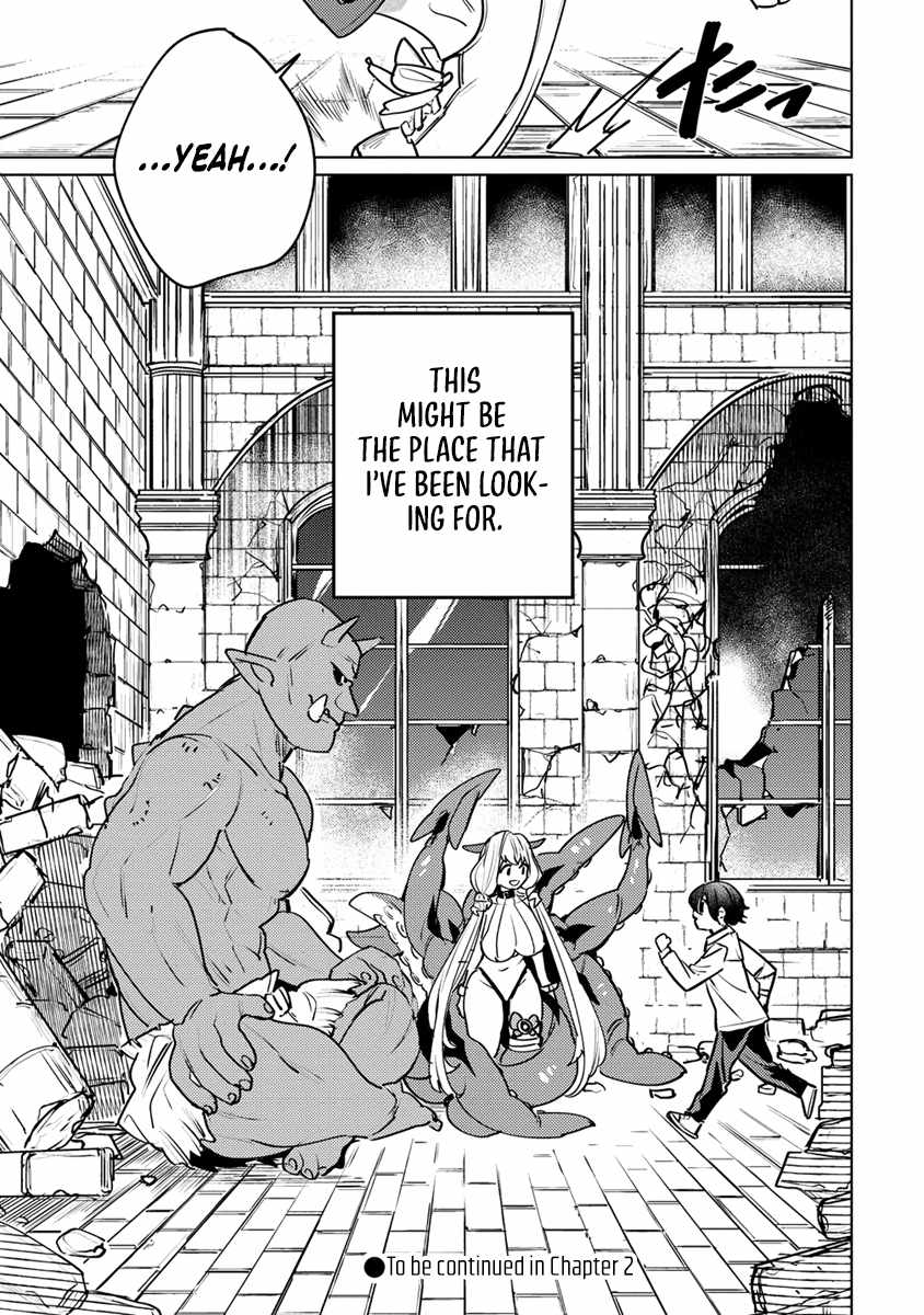 Injecting Magical Power Through My Caressing Skill Chapter 1 - Page 37