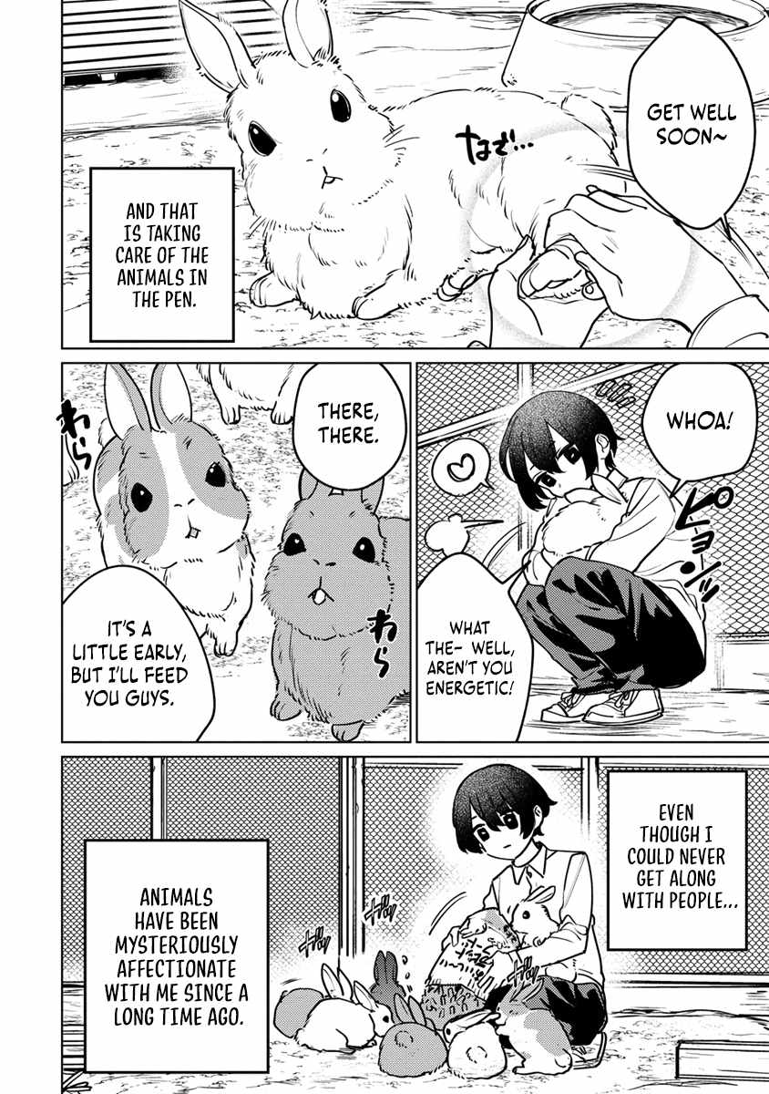 Injecting Magical Power Through My Caressing Skill Chapter 1 - Page 8