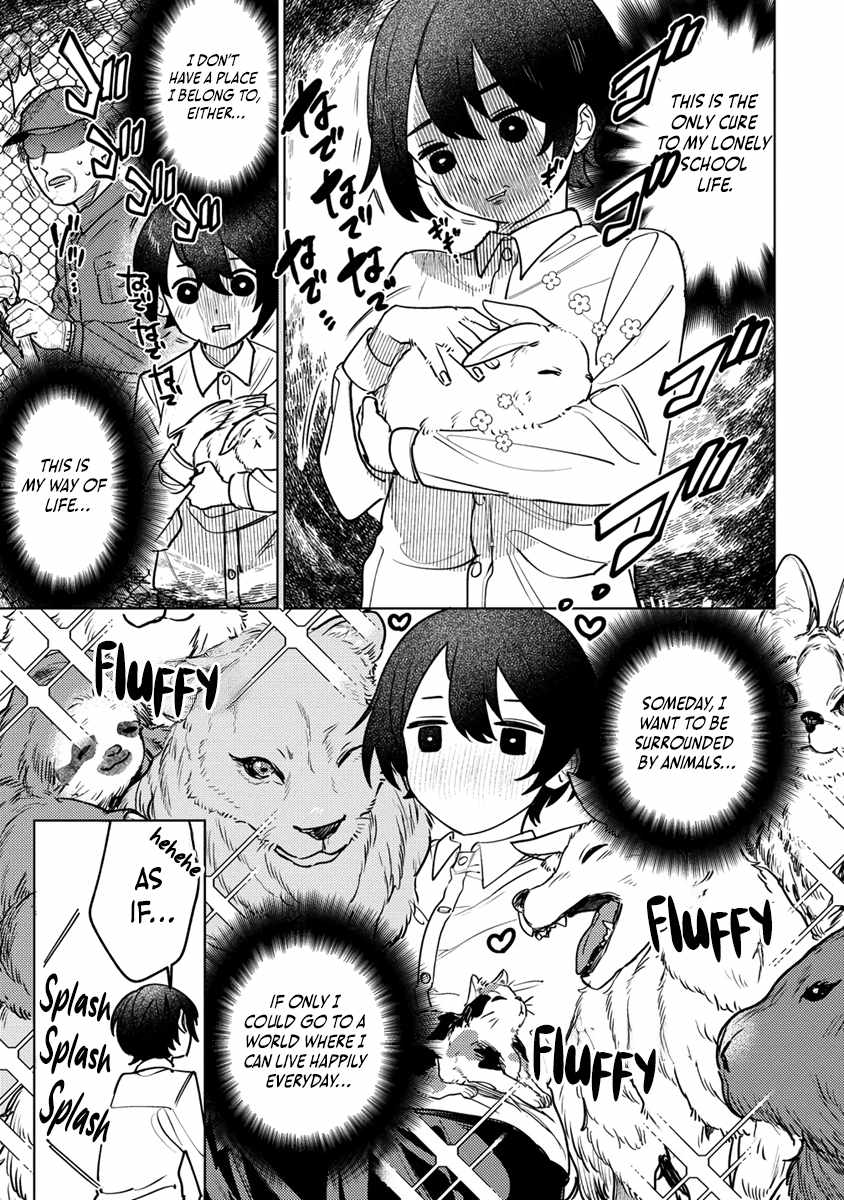 Injecting Magical Power Through My Caressing Skill Chapter 1 - Page 9