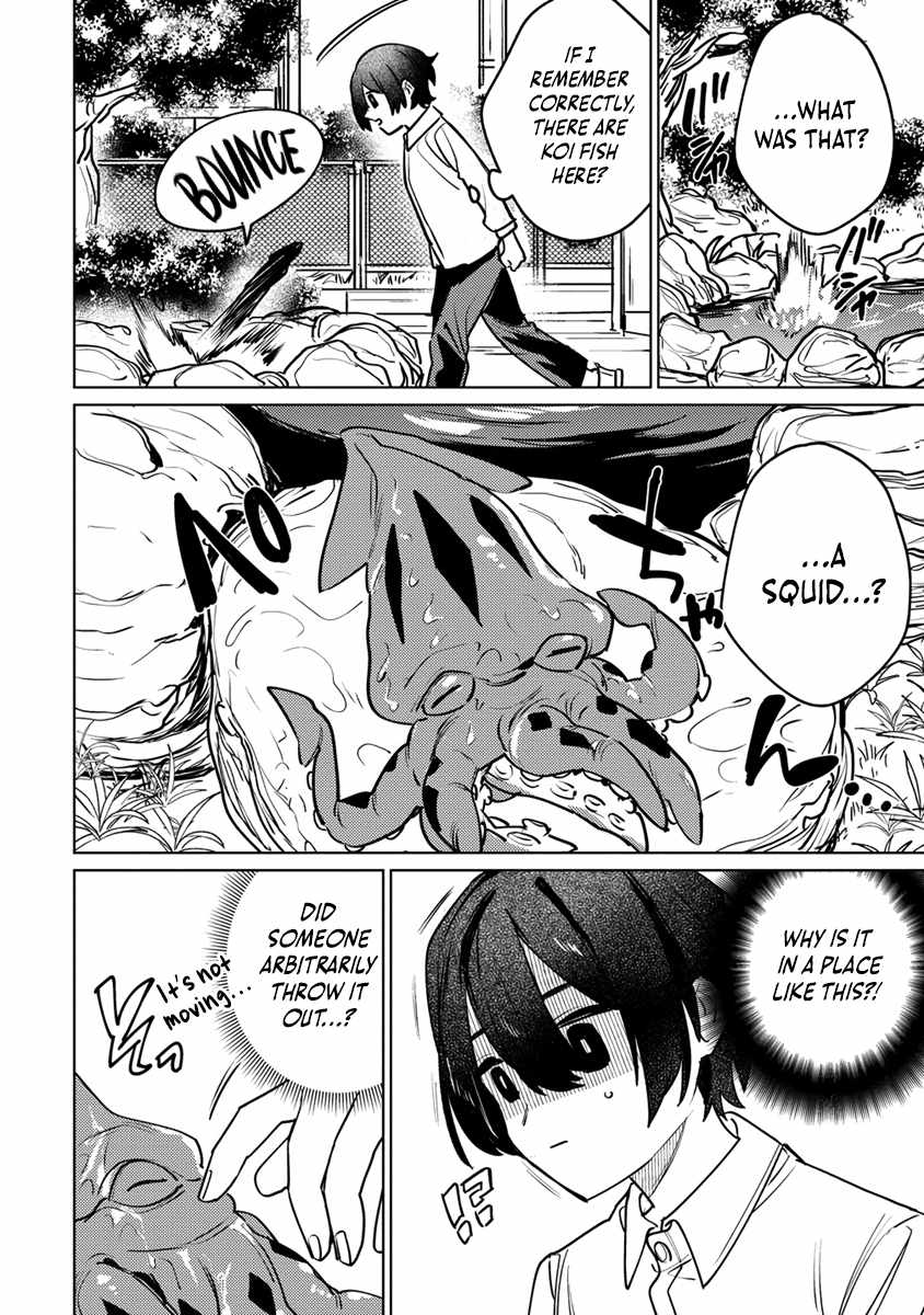 Injecting Magical Power Through My Caressing Skill Chapter 1 - Page 10