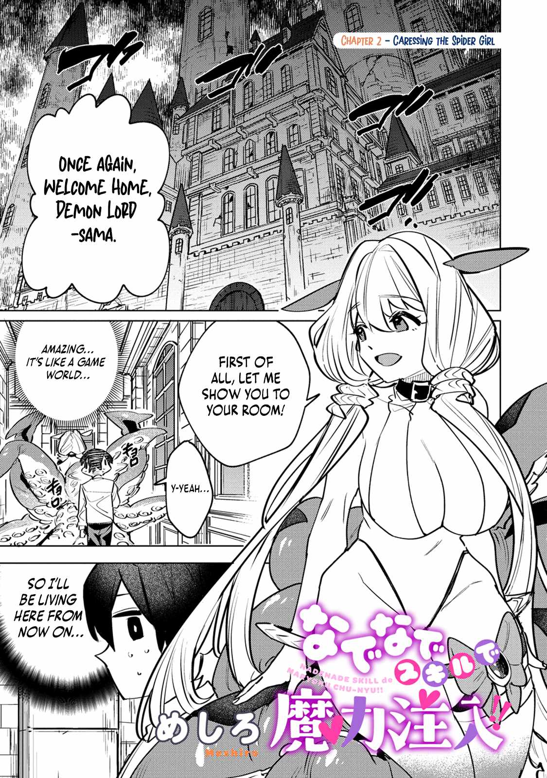 Injecting Magical Power Through My Caressing Skill Chapter 2.1 - Page 2