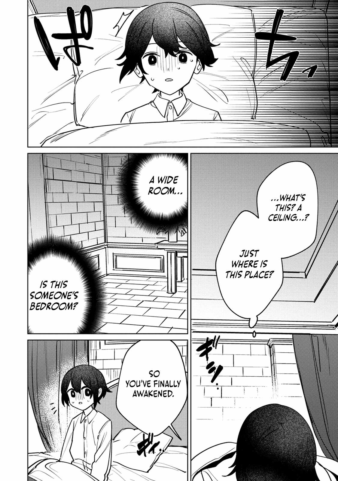Injecting Magical Power Through My Caressing Skill Chapter 2.1 - Page 13