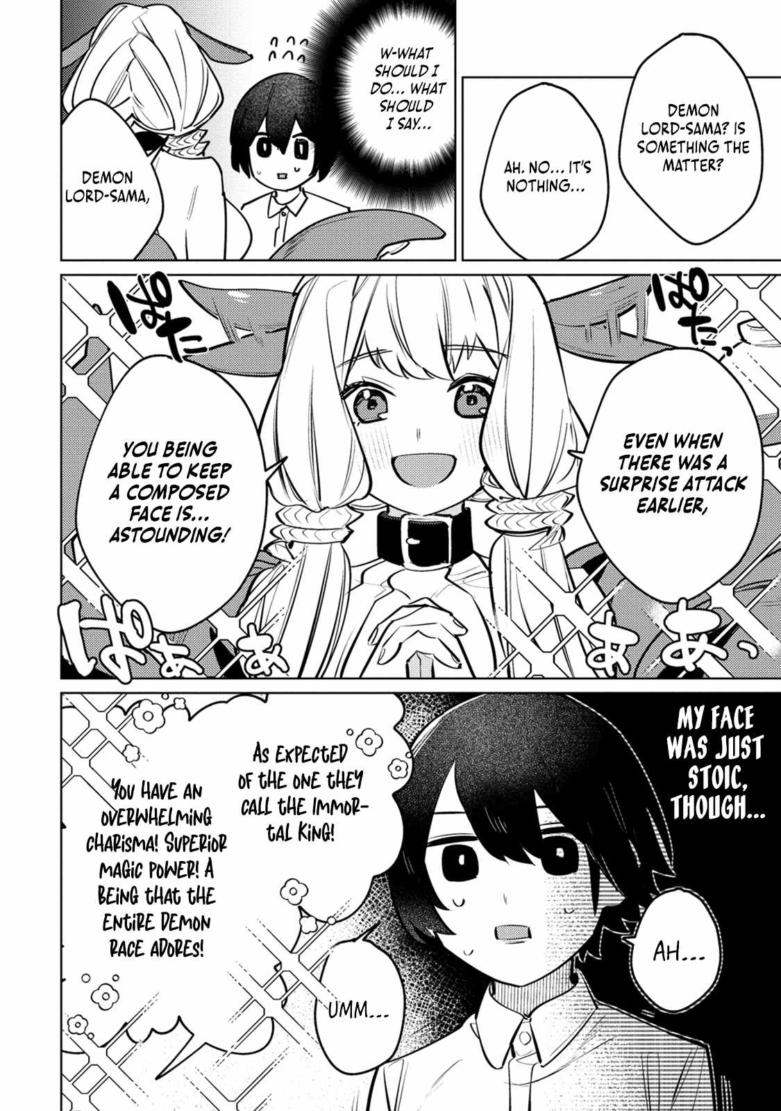 Injecting Magical Power Through My Caressing Skill Chapter 2.1 - Page 3
