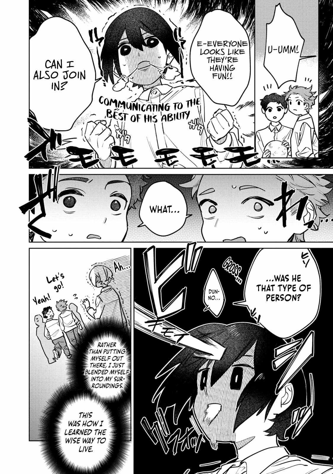 Injecting Magical Power Through My Caressing Skill Chapter 2.1 - Page 5