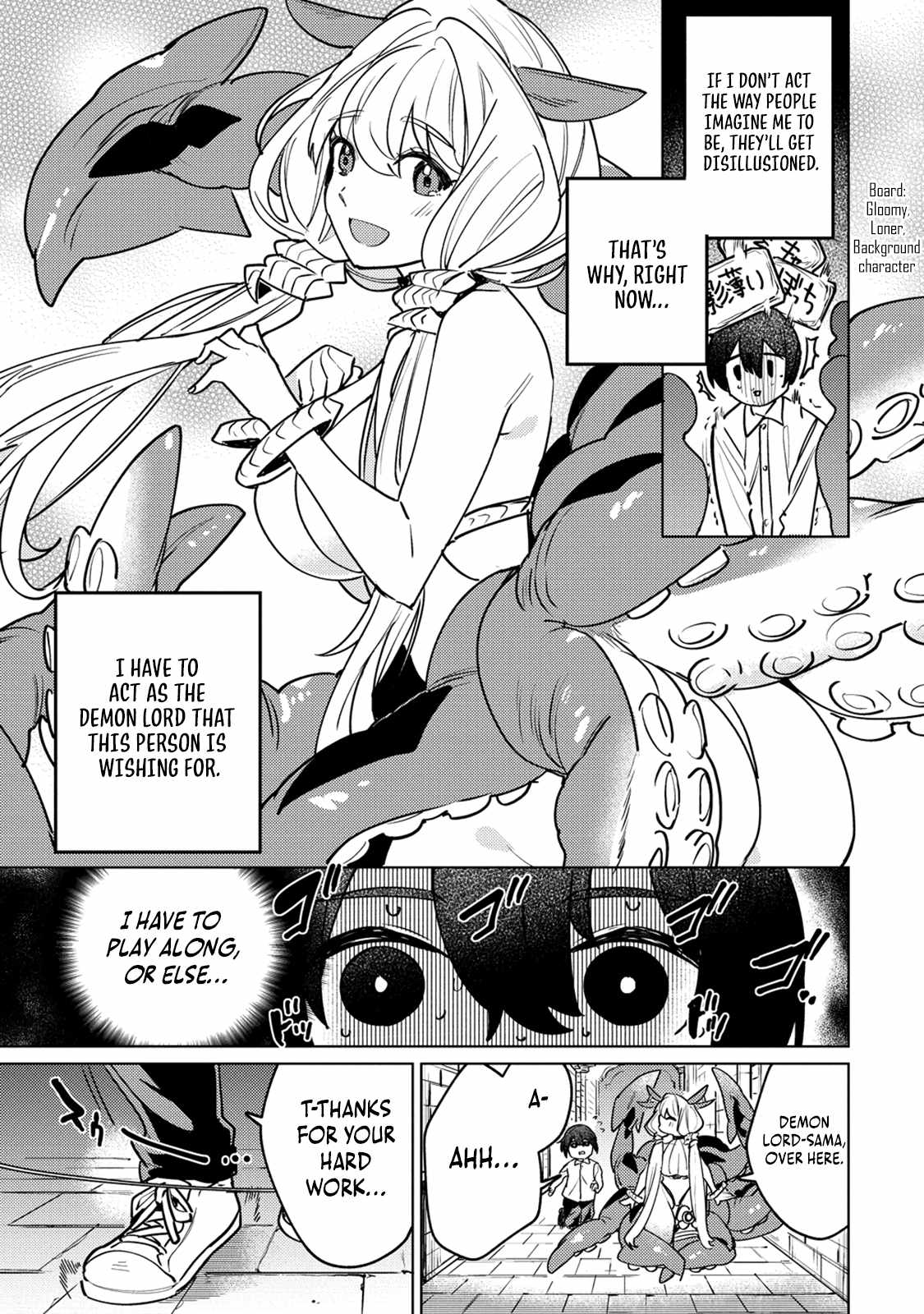 Injecting Magical Power Through My Caressing Skill Chapter 2.1 - Page 6