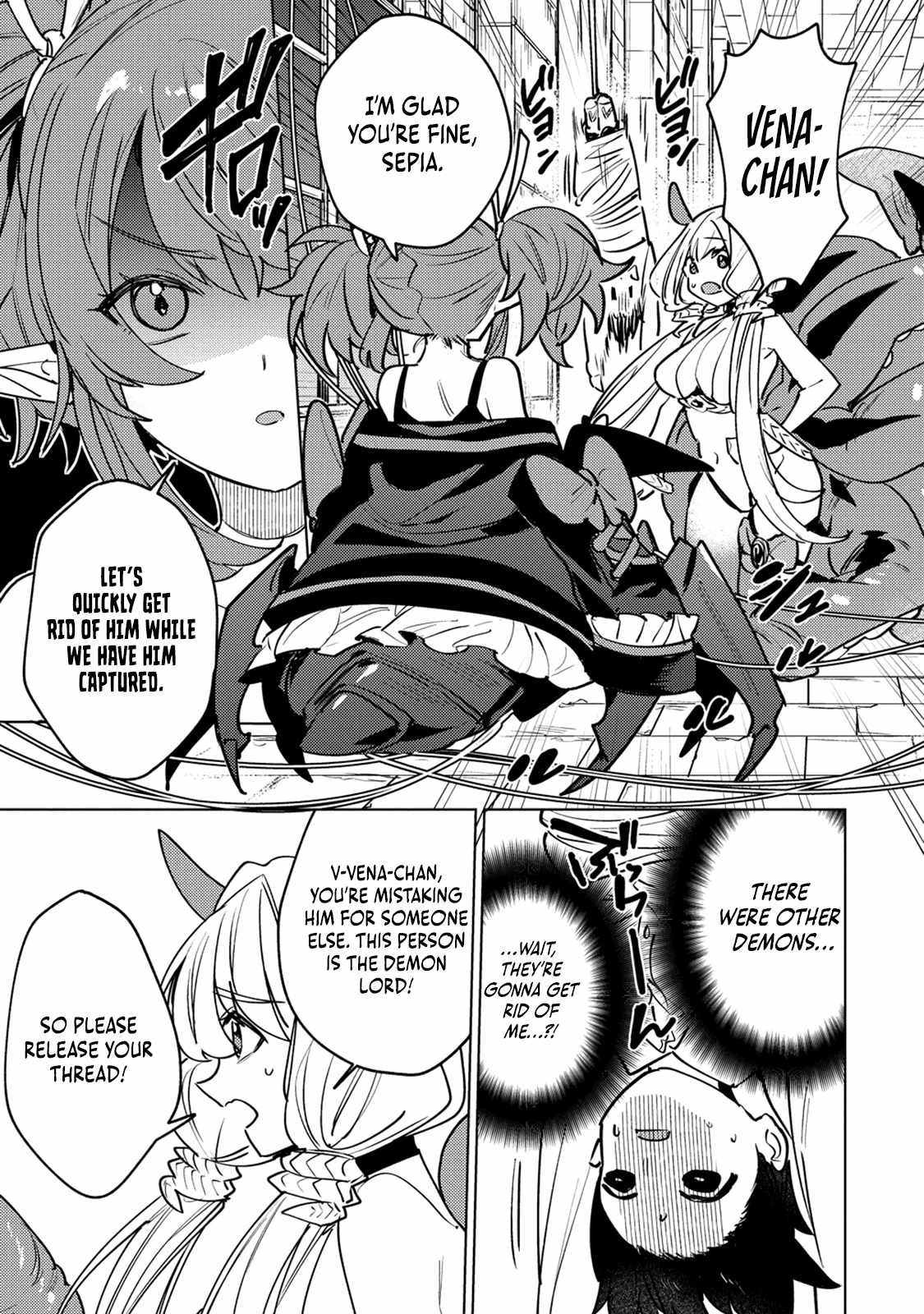 Injecting Magical Power Through My Caressing Skill Chapter 2.1 - Page 8