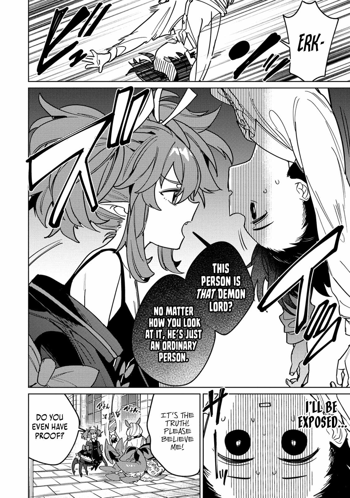 Injecting Magical Power Through My Caressing Skill Chapter 2.1 - Page 9