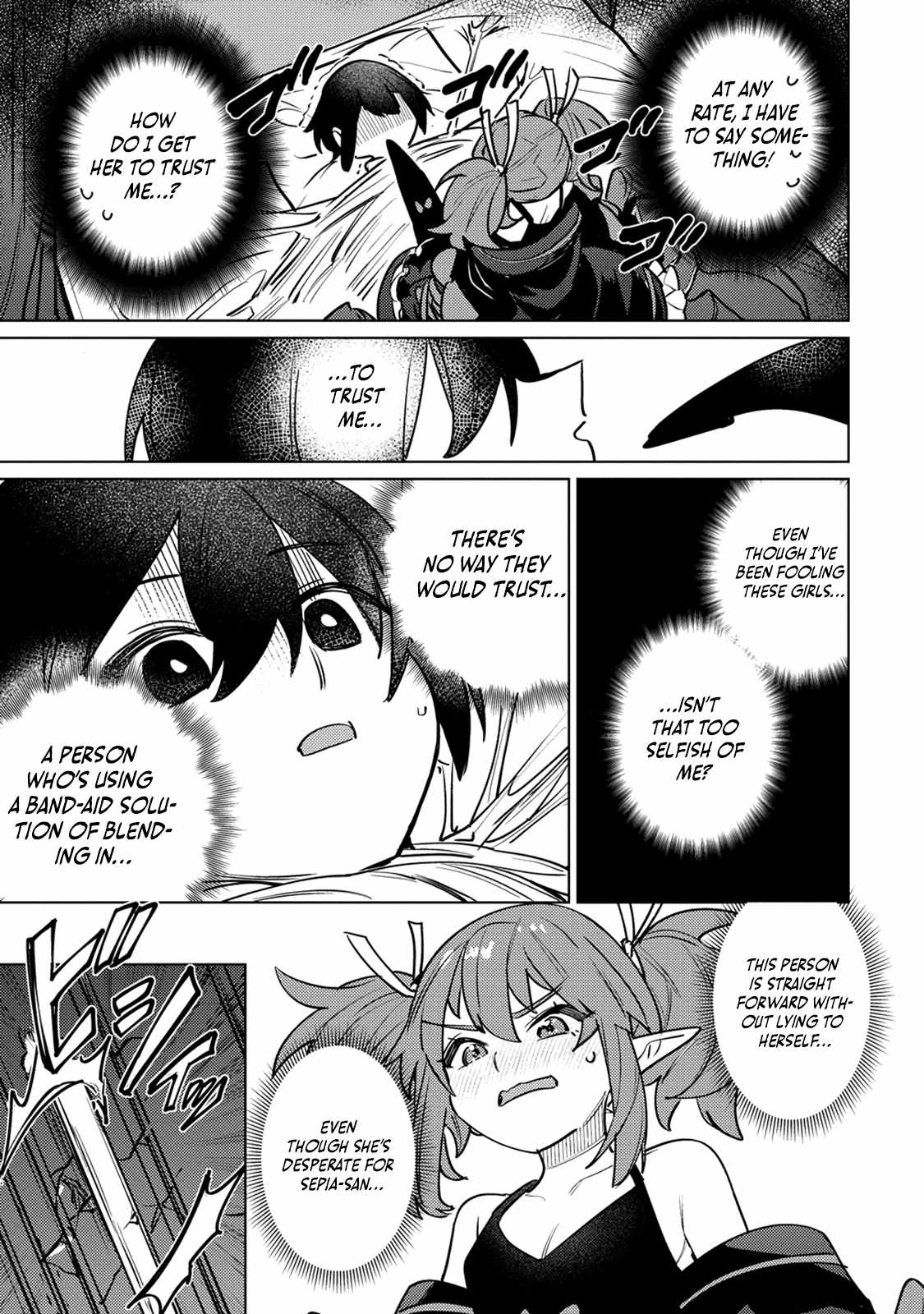 Injecting Magical Power Through My Caressing Skill Chapter 2.2 - Page 2