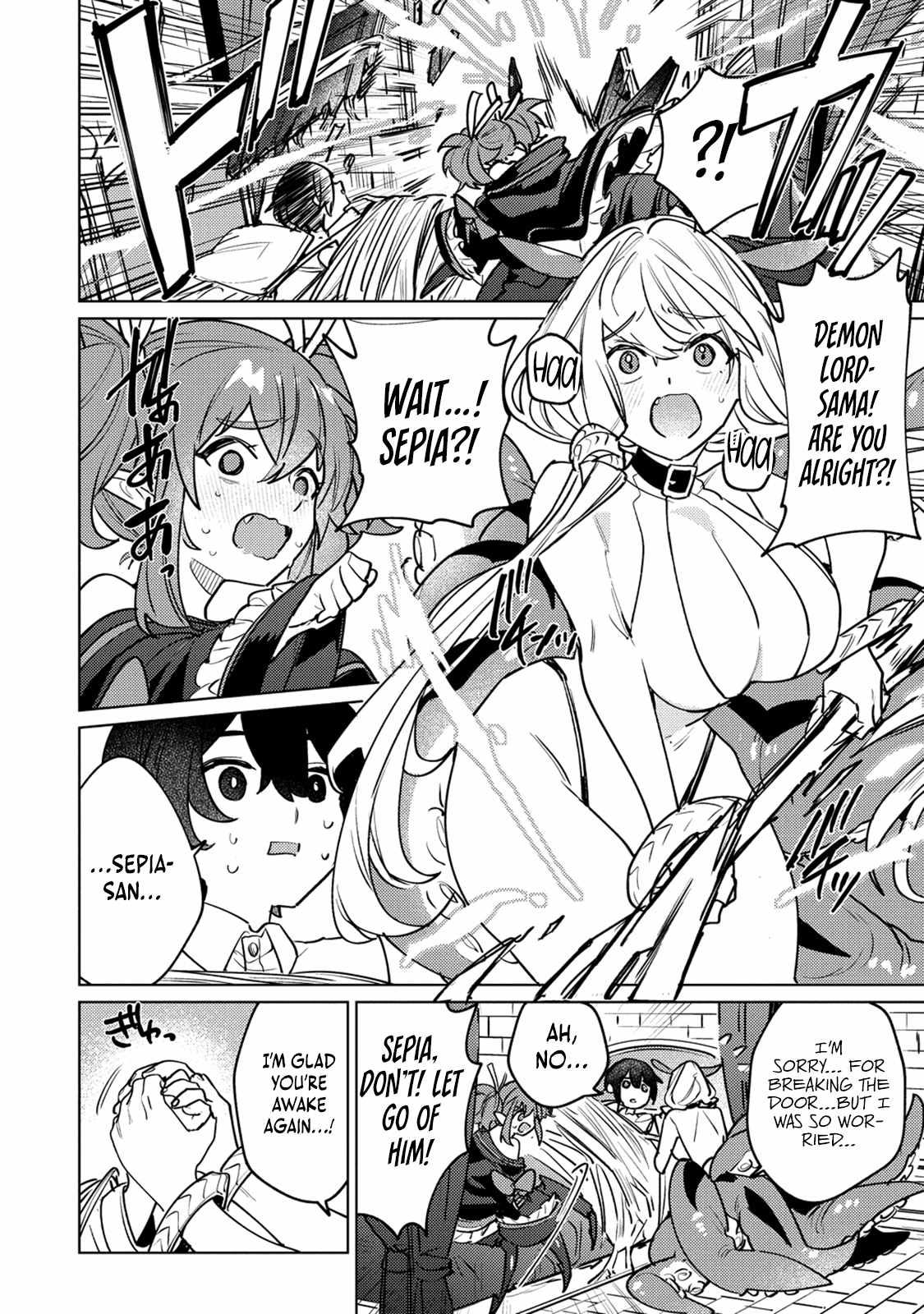 Injecting Magical Power Through My Caressing Skill Chapter 2.2 - Page 3