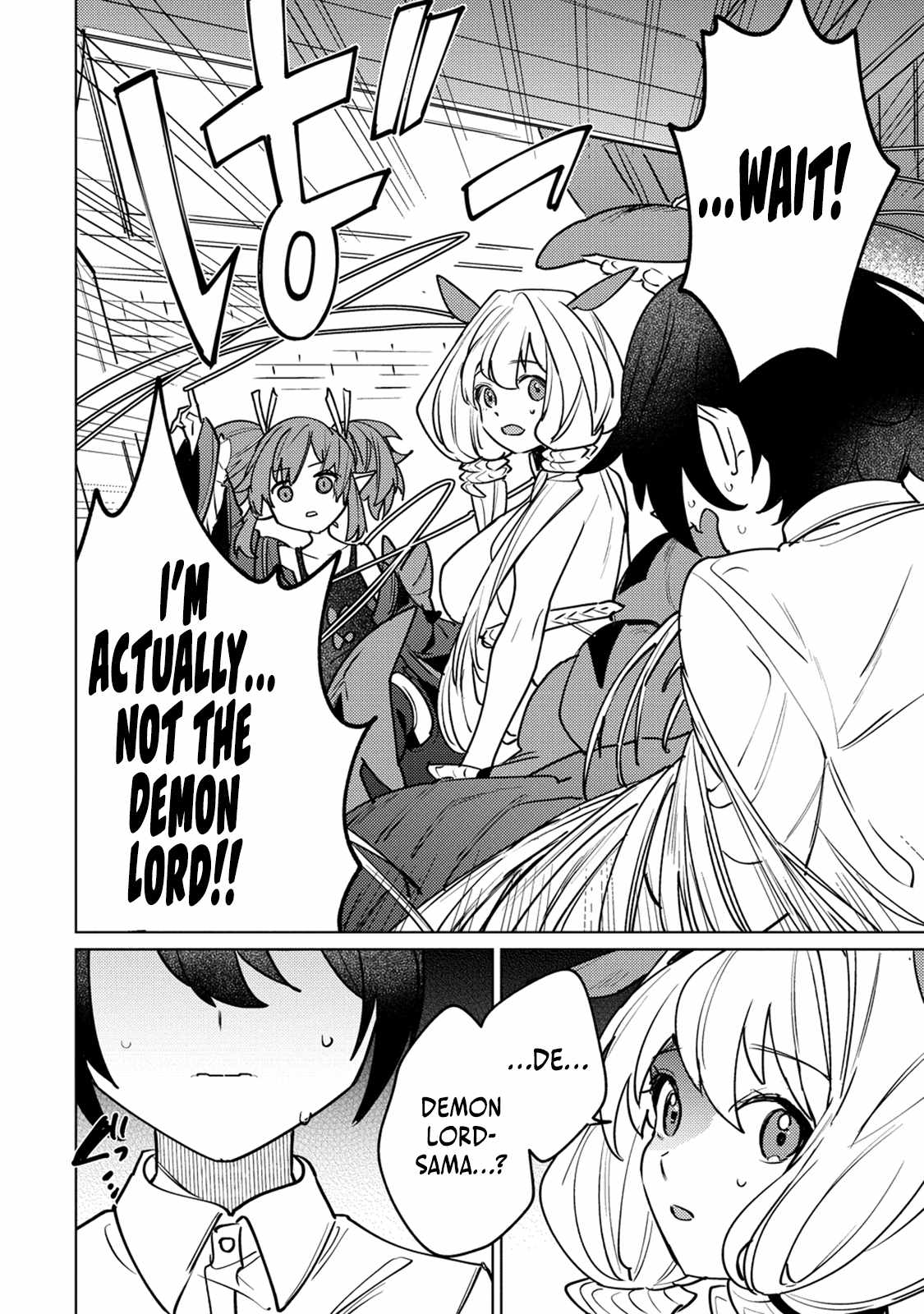 Injecting Magical Power Through My Caressing Skill Chapter 2.2 - Page 5