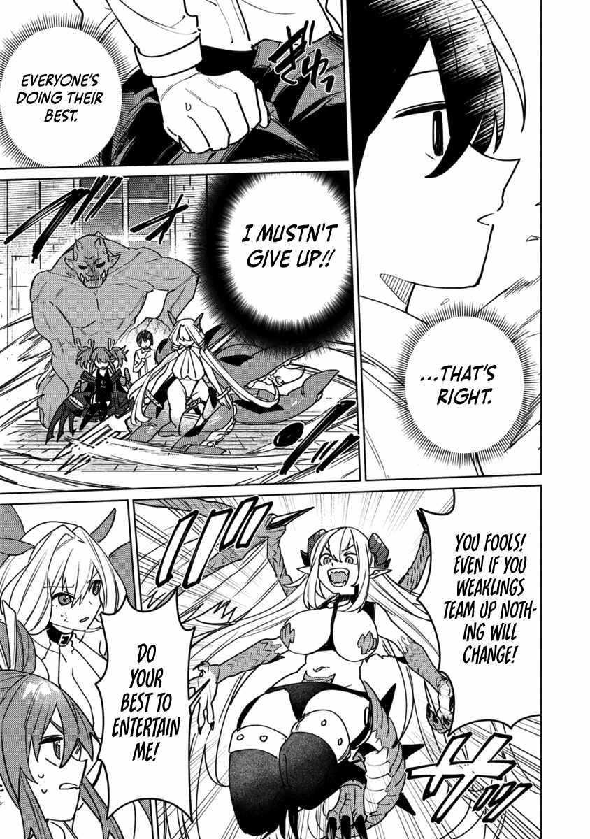 Injecting Magical Power Through My Caressing Skill Chapter 3.2 - Page 11