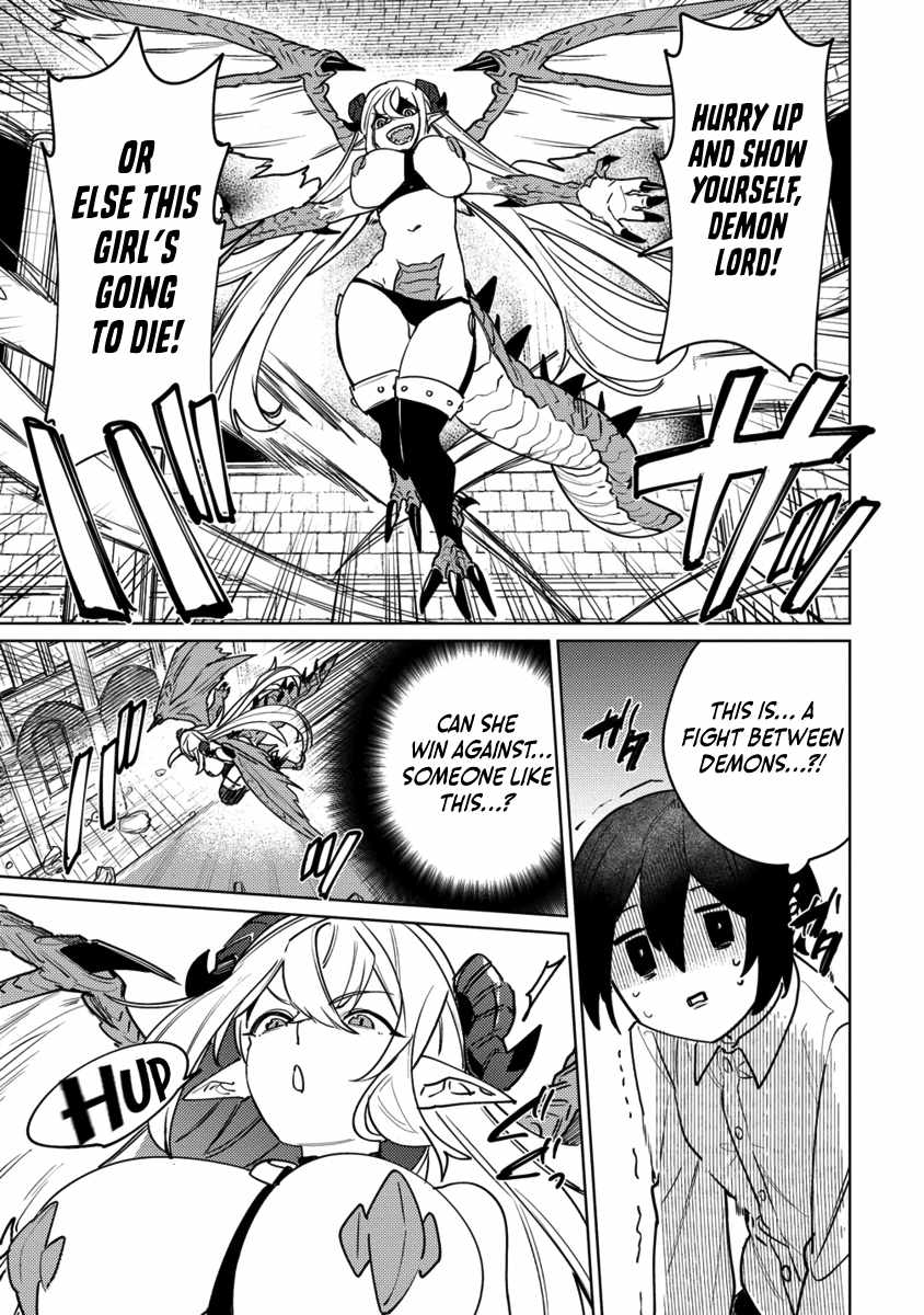 Injecting Magical Power Through My Caressing Skill Chapter 3.2 - Page 3