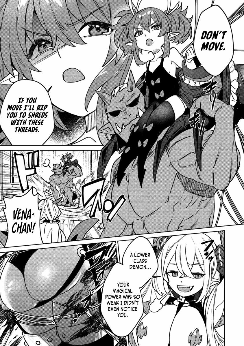 Injecting Magical Power Through My Caressing Skill Chapter 3.2 - Page 7