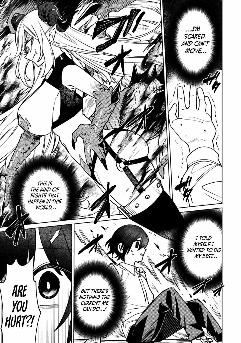 Injecting Magical Power Through My Caressing Skill Chapter 3.2 - Page 9