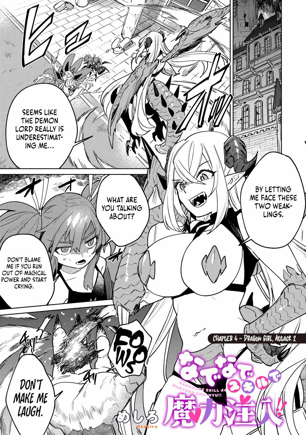 Injecting Magical Power Through My Caressing Skill Chapter 4.1 - Page 2