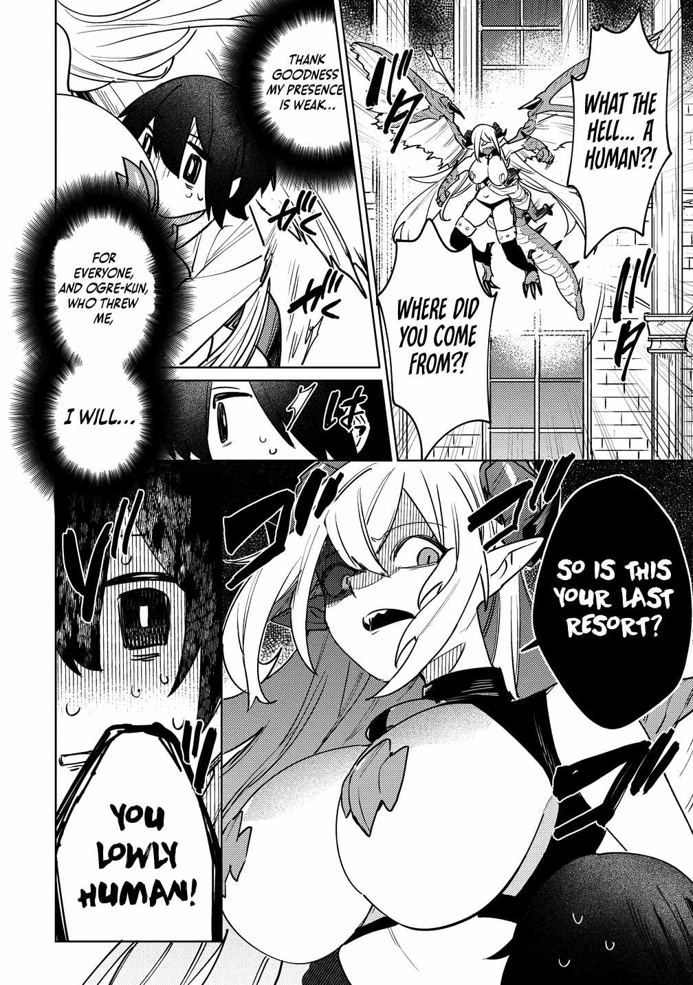 Injecting Magical Power Through My Caressing Skill Chapter 4.1 - Page 12