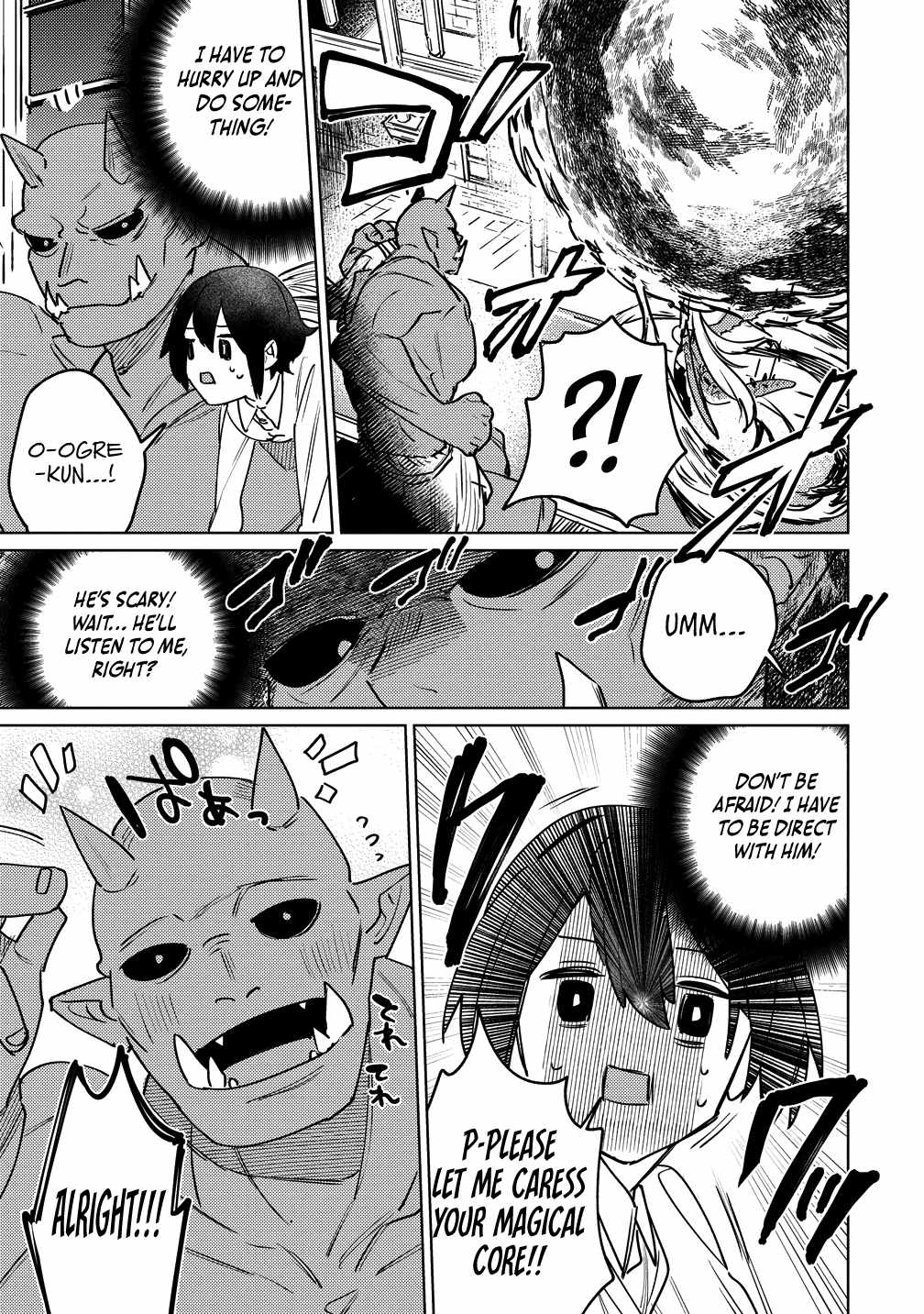 Injecting Magical Power Through My Caressing Skill Chapter 4.1 - Page 4