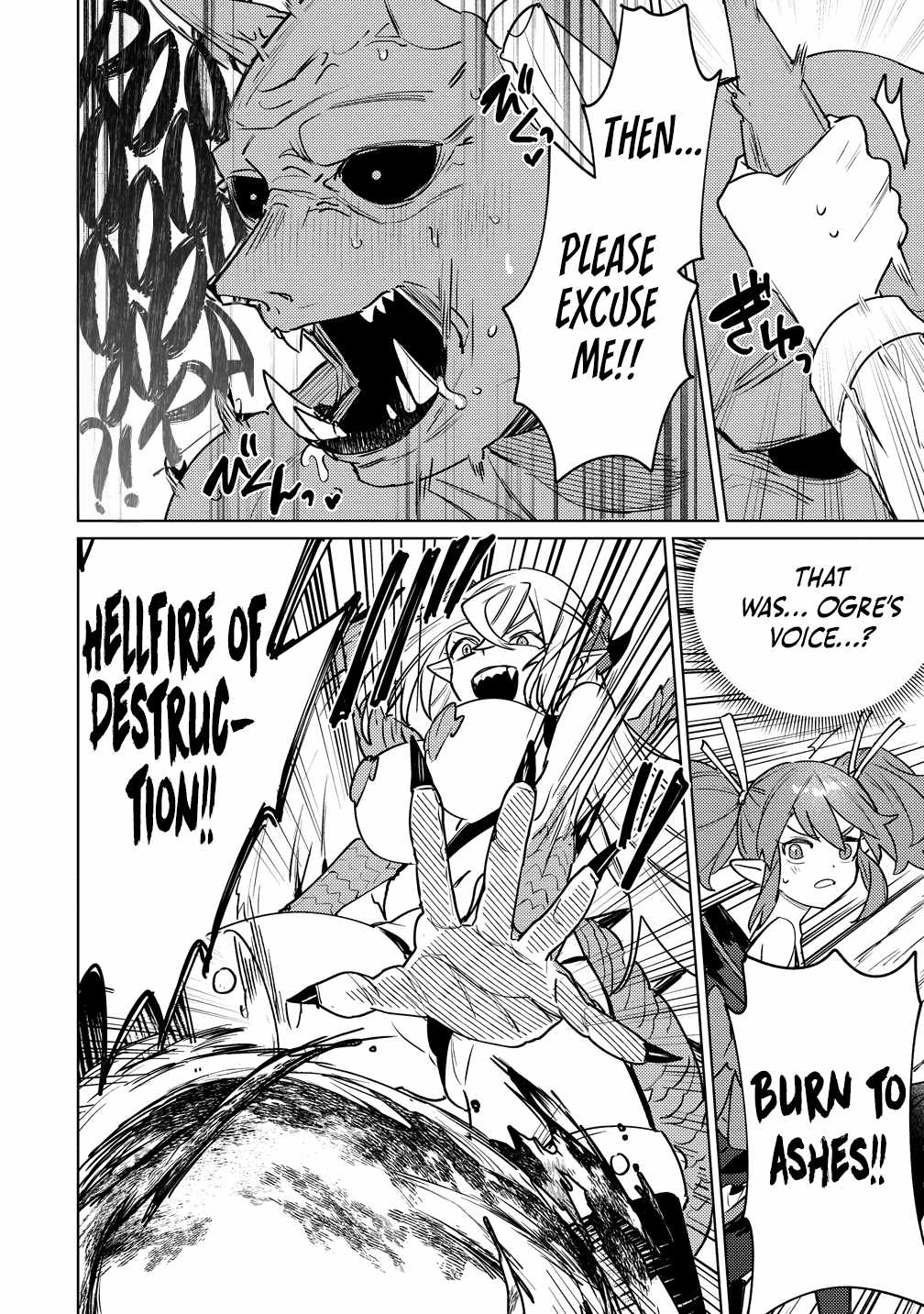 Injecting Magical Power Through My Caressing Skill Chapter 4.1 - Page 5