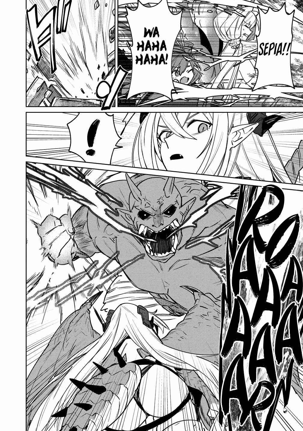 Injecting Magical Power Through My Caressing Skill Chapter 4.1 - Page 7