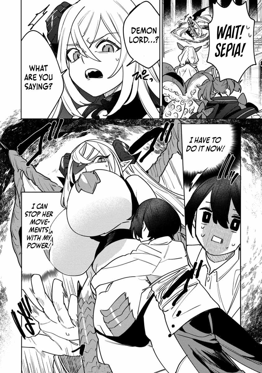 Injecting Magical Power Through My Caressing Skill Chapter 4.2 - Page 2