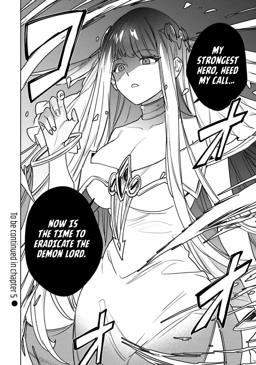 Injecting Magical Power Through My Caressing Skill Chapter 4.2 - Page 14