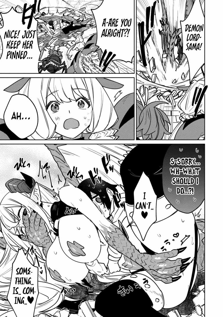 Injecting Magical Power Through My Caressing Skill Chapter 4.2 - Page 7