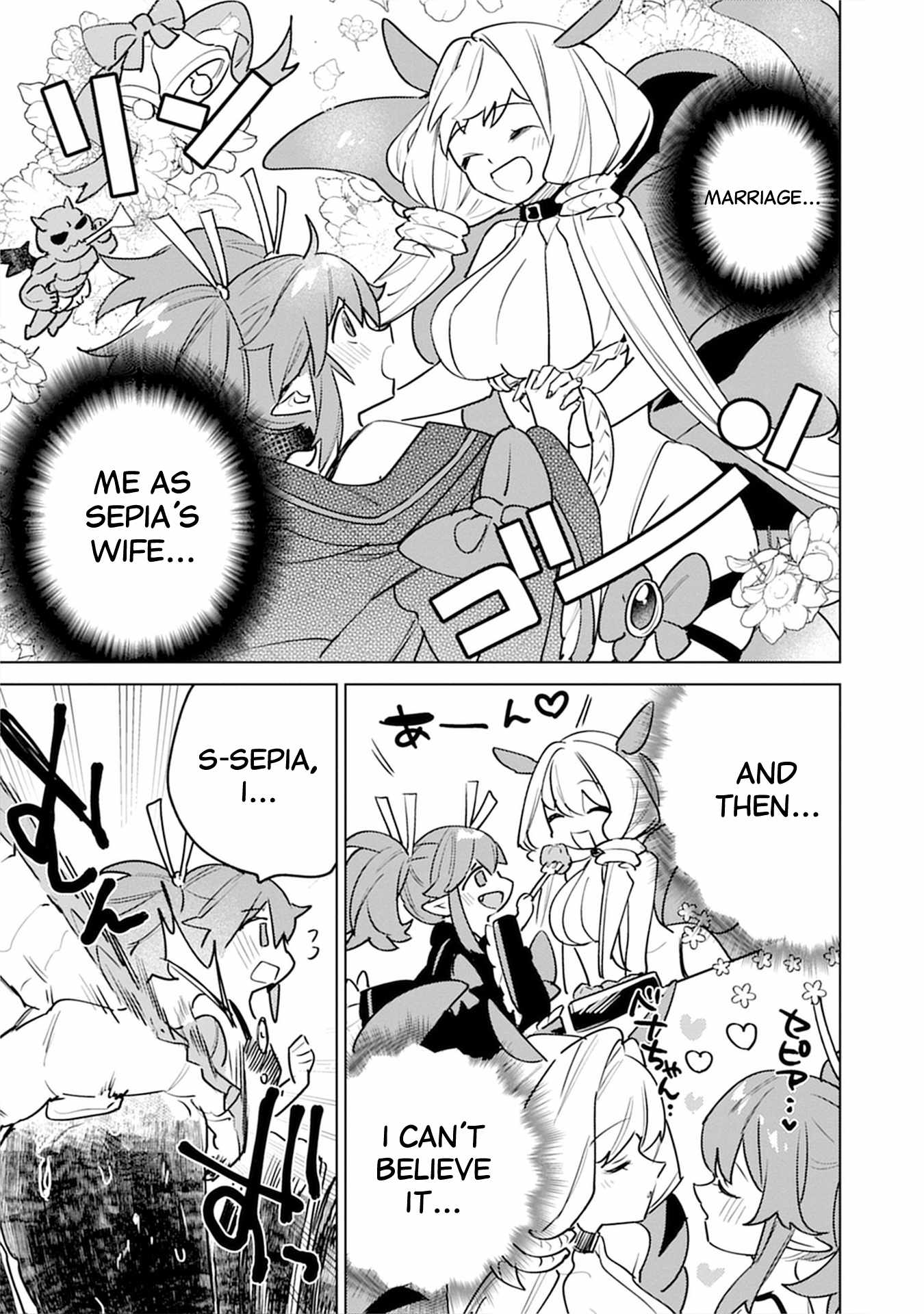 Injecting Magical Power Through My Caressing Skill Chapter 5.25 - Page 3