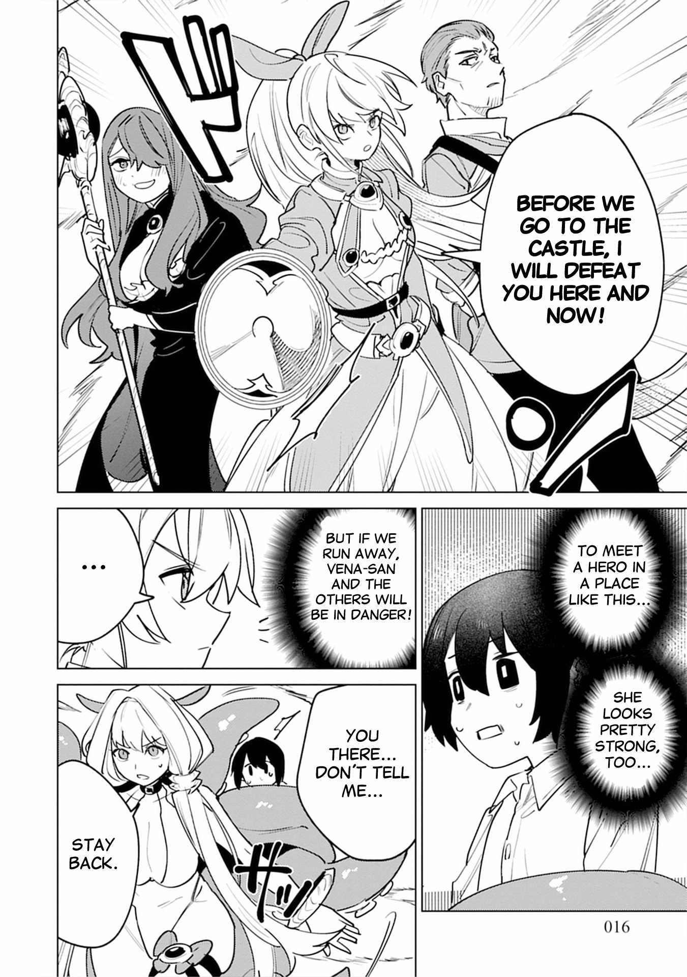 Injecting Magical Power Through My Caressing Skill Chapter 5 - Page 12