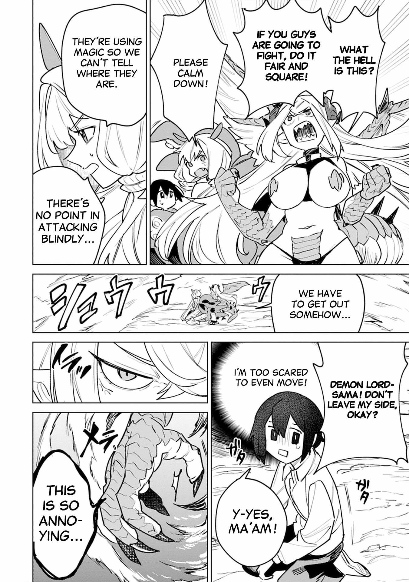 Injecting Magical Power Through My Caressing Skill Chapter 5 - Page 14