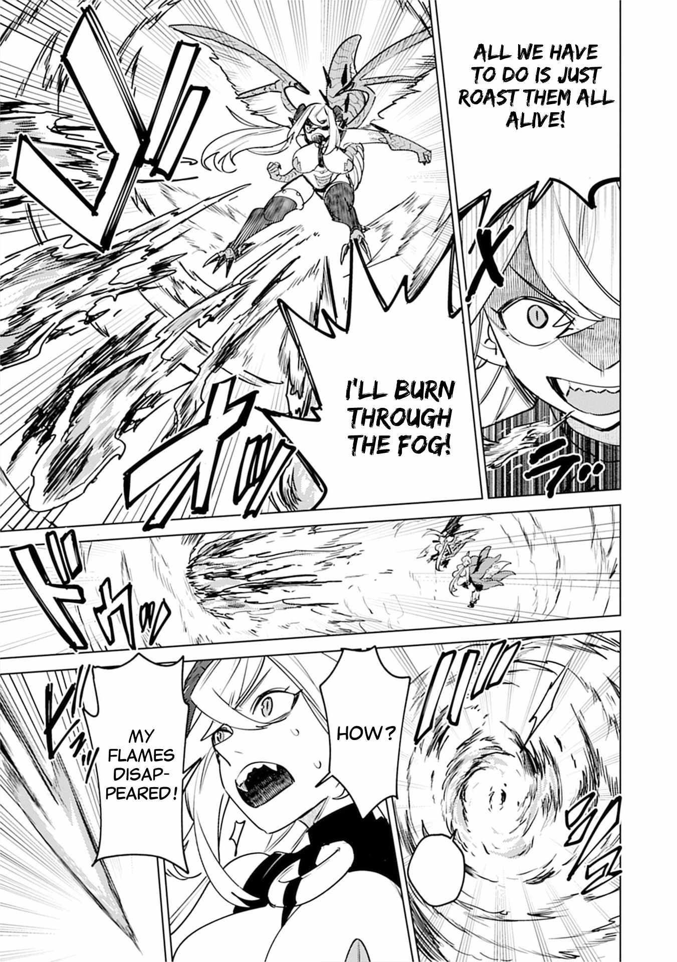 Injecting Magical Power Through My Caressing Skill Chapter 5 - Page 15