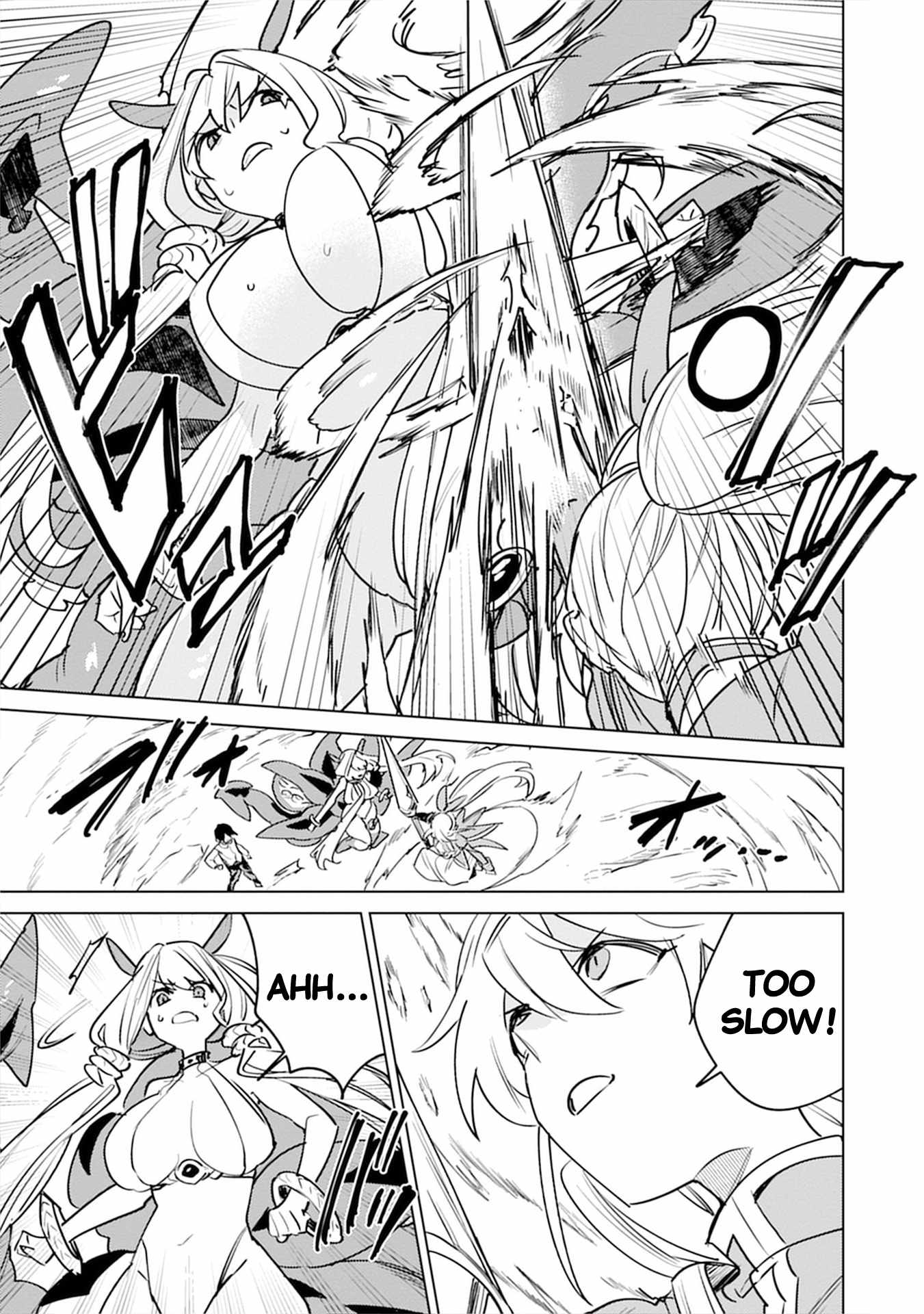 Injecting Magical Power Through My Caressing Skill Chapter 5 - Page 17