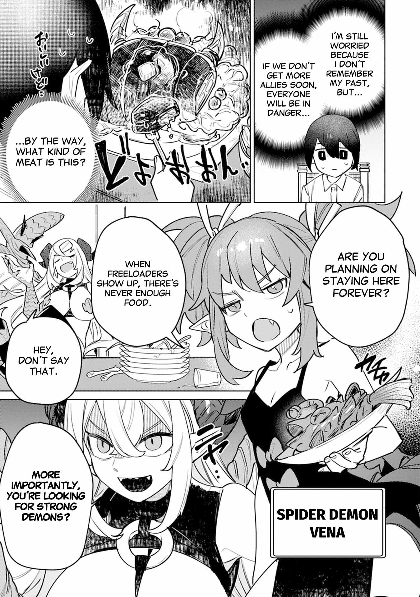 Injecting Magical Power Through My Caressing Skill Chapter 5 - Page 3