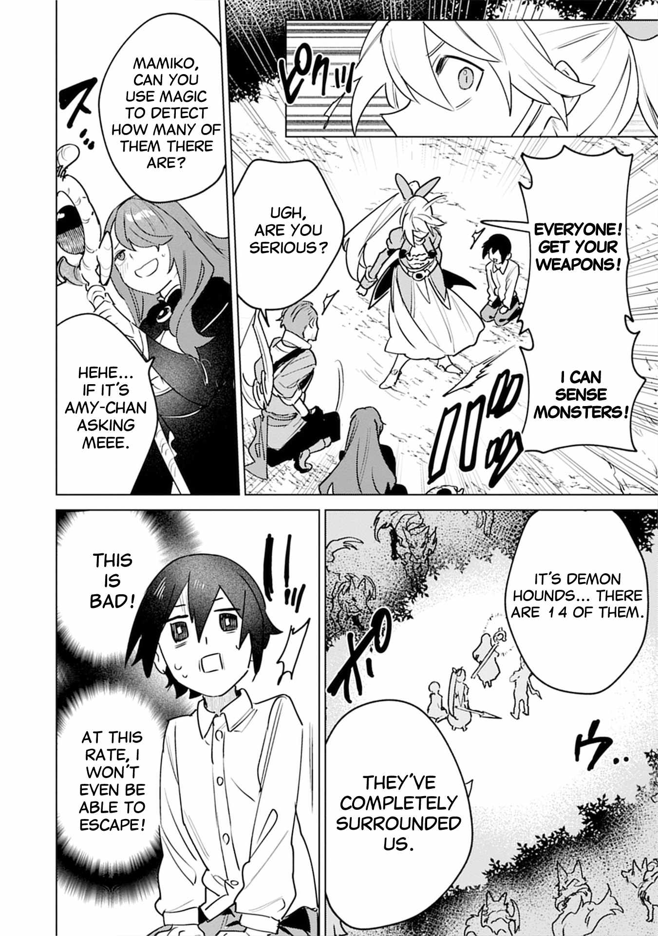 Injecting Magical Power Through My Caressing Skill Chapter 5 - Page 22