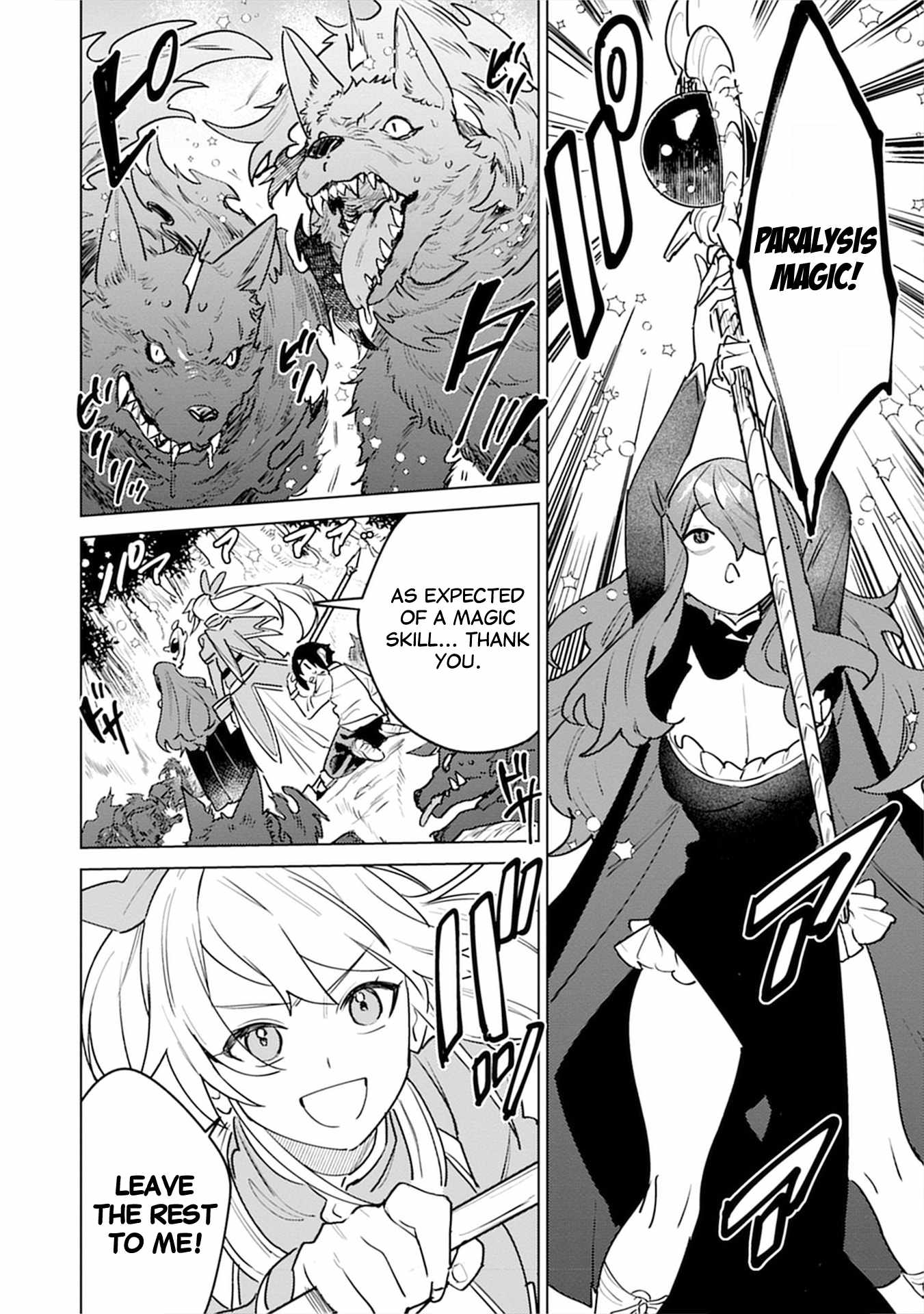 Injecting Magical Power Through My Caressing Skill Chapter 5 - Page 26