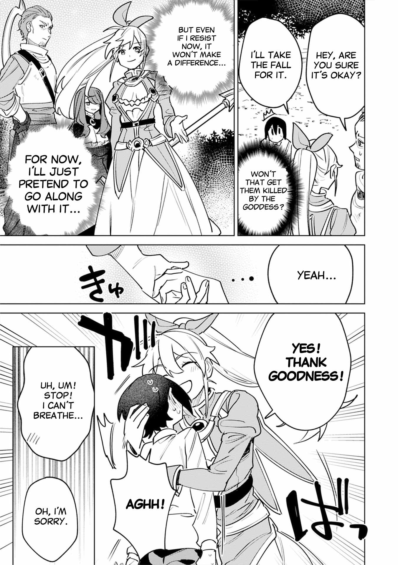 Injecting Magical Power Through My Caressing Skill Chapter 5 - Page 29