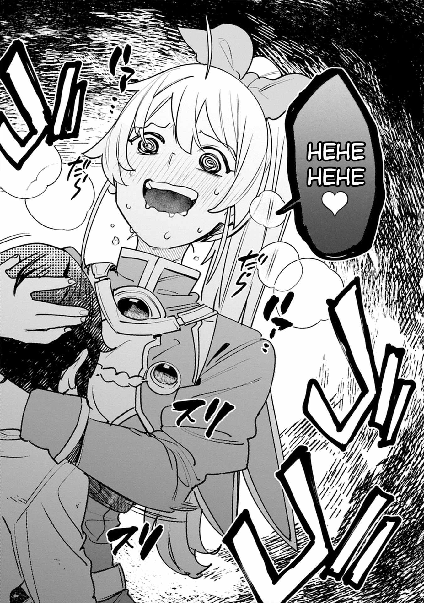 Injecting Magical Power Through My Caressing Skill Chapter 5 - Page 30