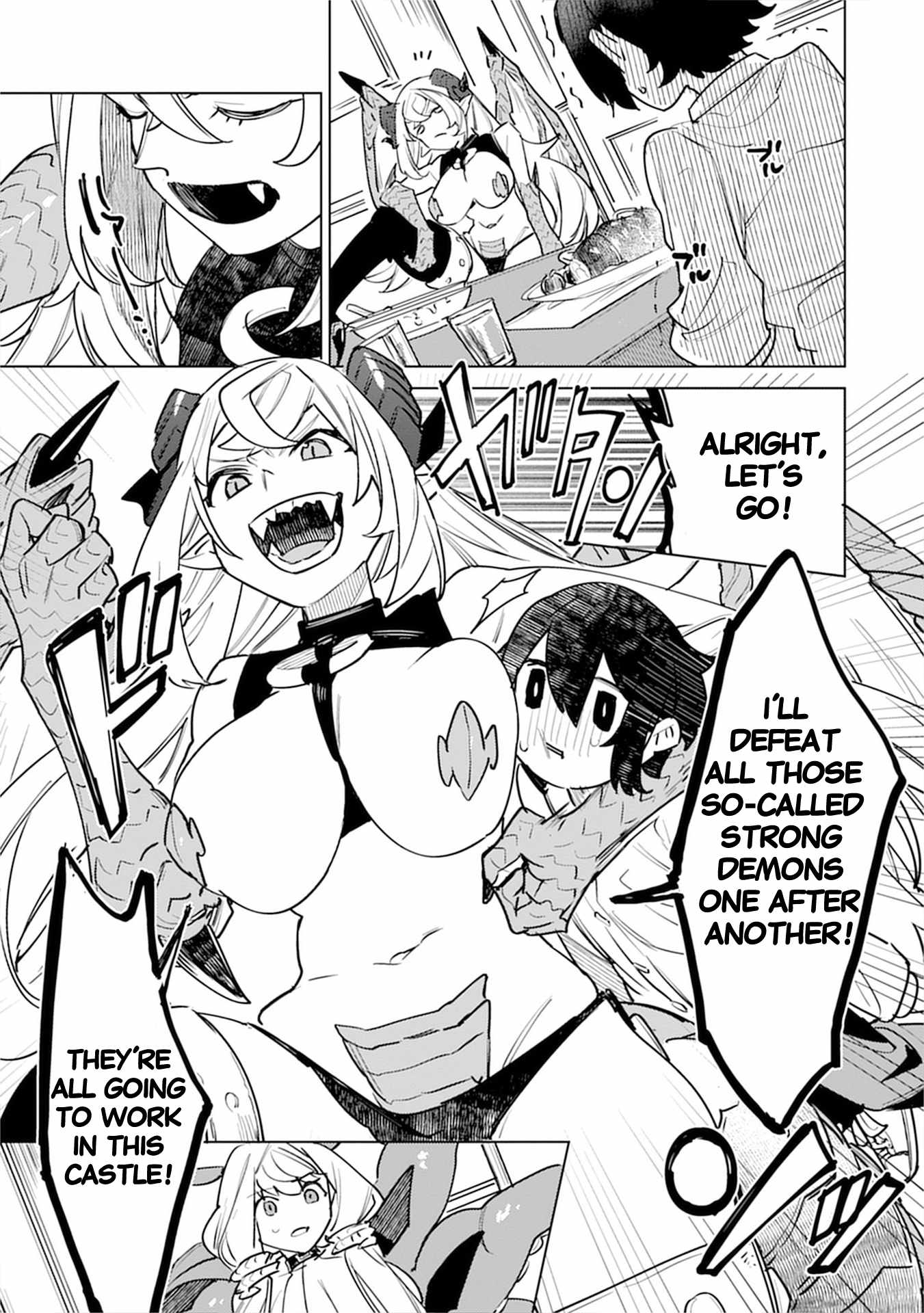Injecting Magical Power Through My Caressing Skill Chapter 5 - Page 5