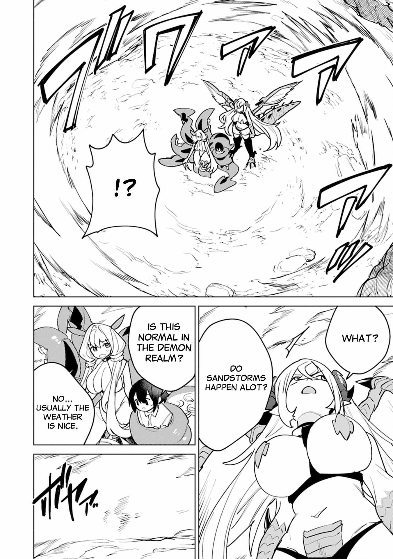 Injecting Magical Power Through My Caressing Skill Chapter 5 - Page 8