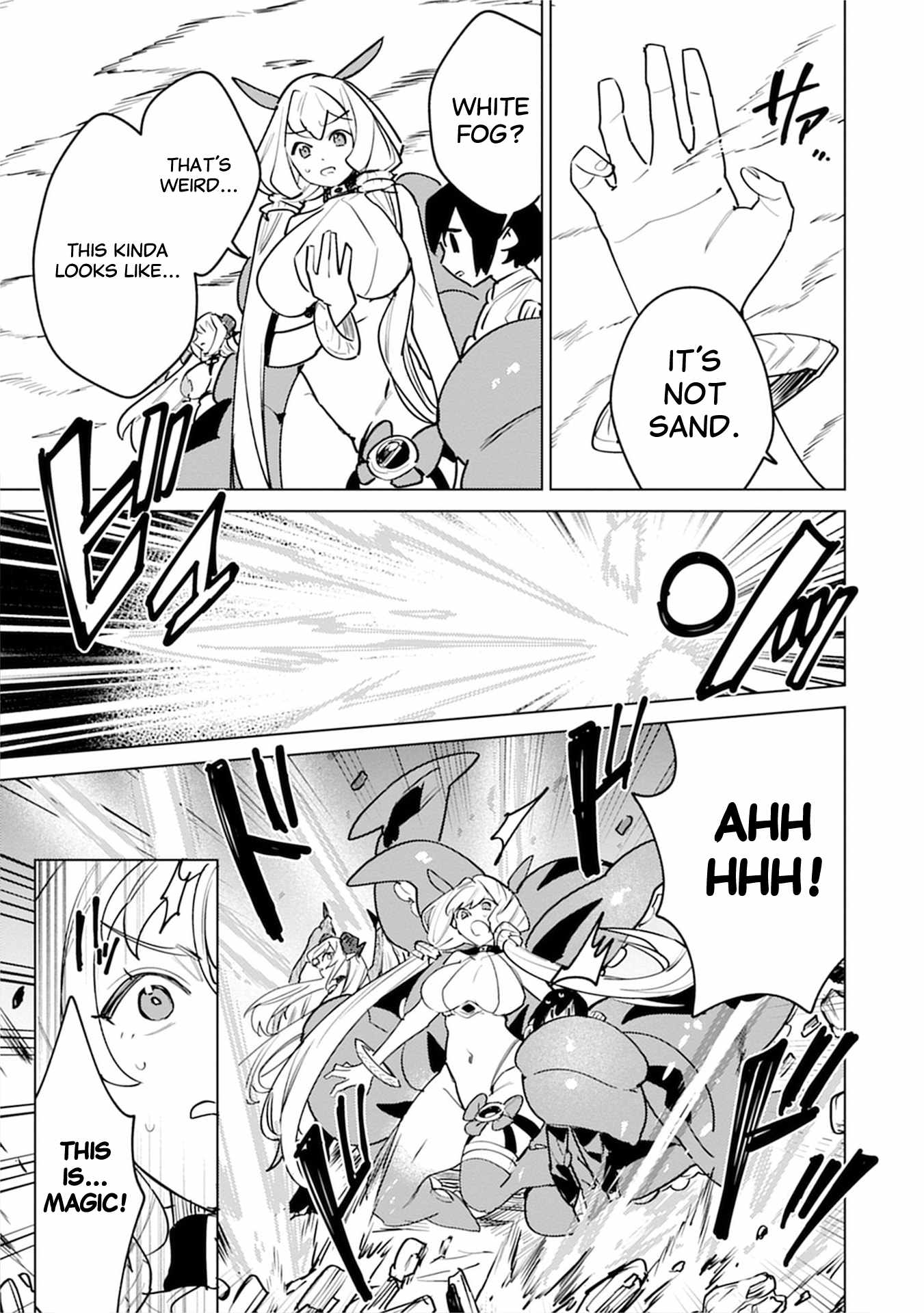 Injecting Magical Power Through My Caressing Skill Chapter 5 - Page 9