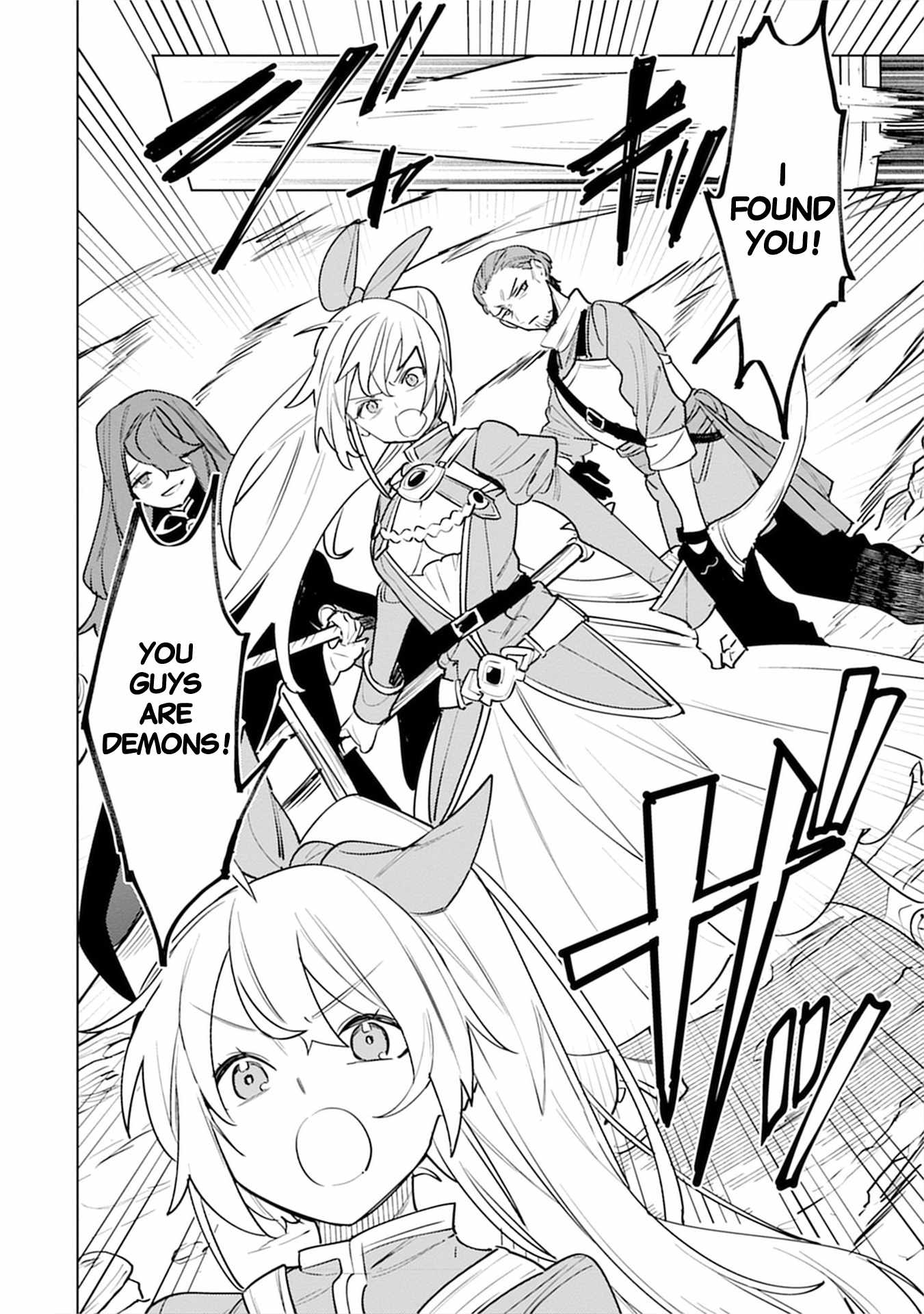 Injecting Magical Power Through My Caressing Skill Chapter 5 - Page 10