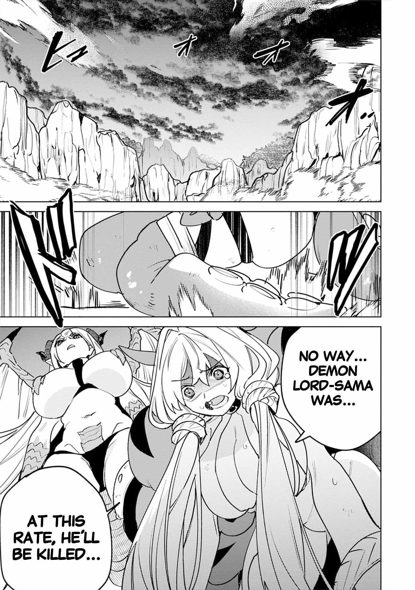 Injecting Magical Power Through My Caressing Skill Chapter 6 - Page 1