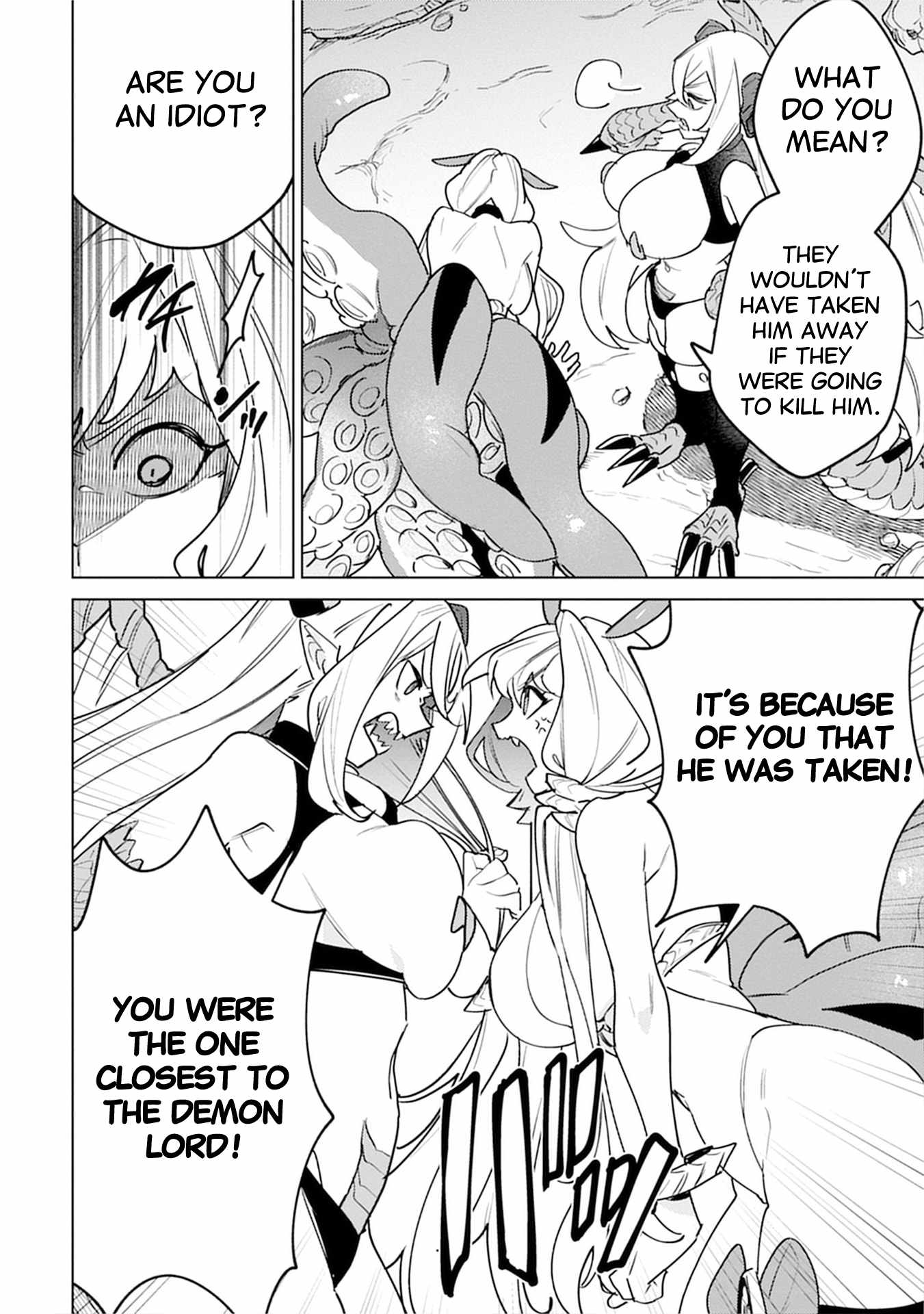 Injecting Magical Power Through My Caressing Skill Chapter 6 - Page 2