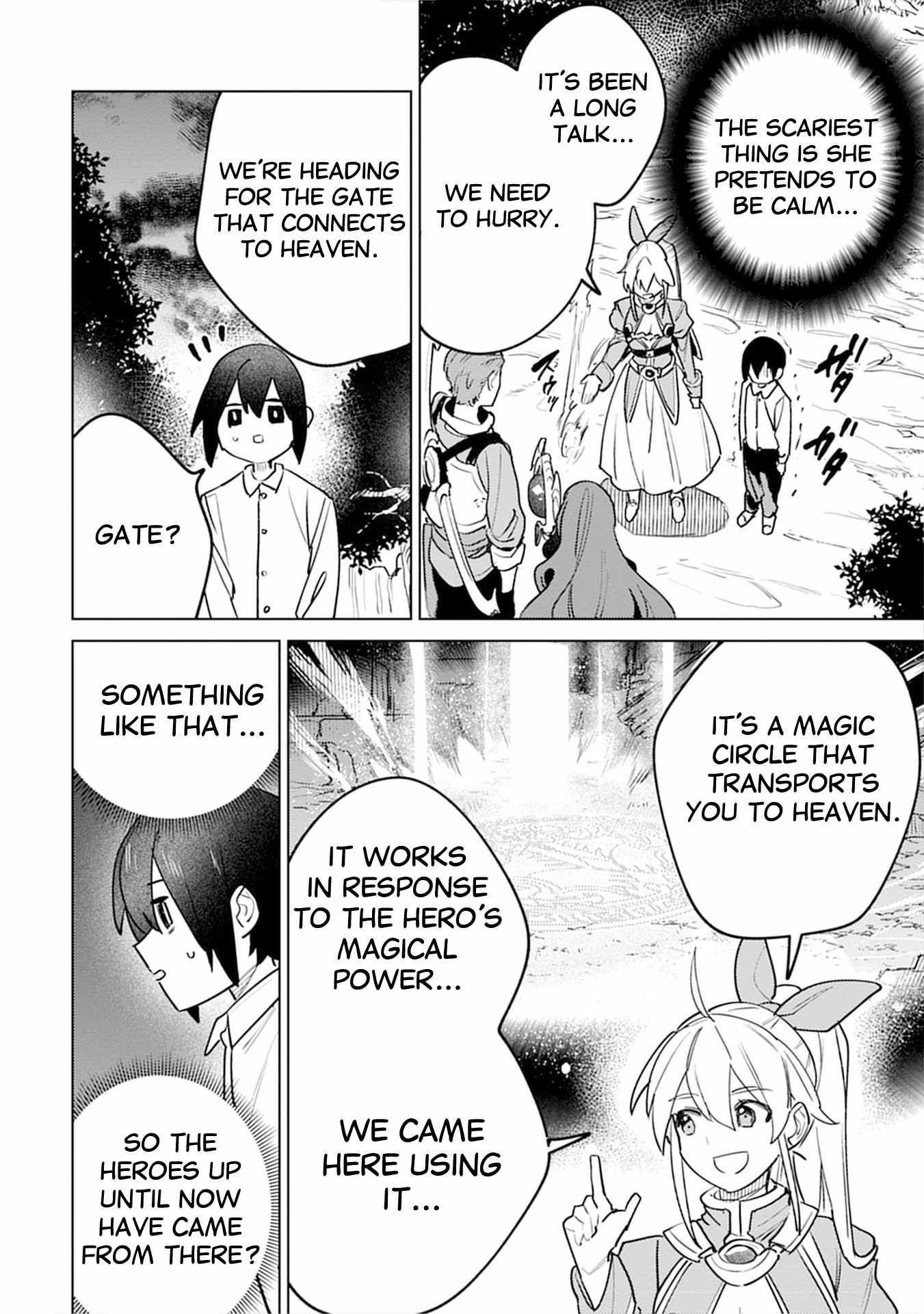 Injecting Magical Power Through My Caressing Skill Chapter 6 - Page 12