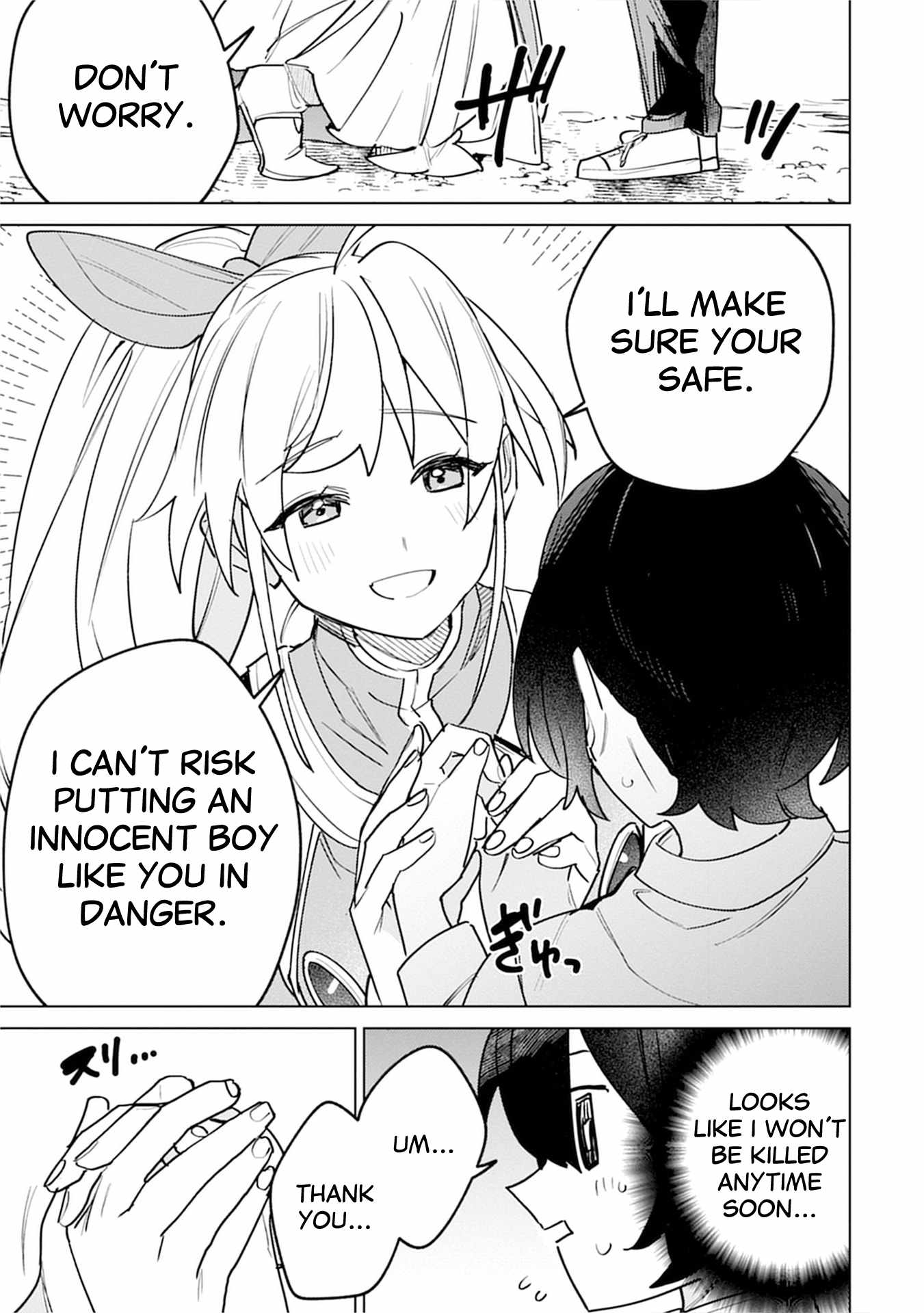 Injecting Magical Power Through My Caressing Skill Chapter 6 - Page 13